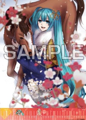 お知らせ】『初音ミク 2014カレンダー』が予約受付中！今年はオマケ