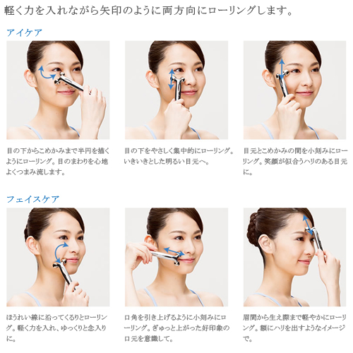 ReFa S カラット ｜辻堂、茅ヶ崎の美容院Botanica（ボタニカ）