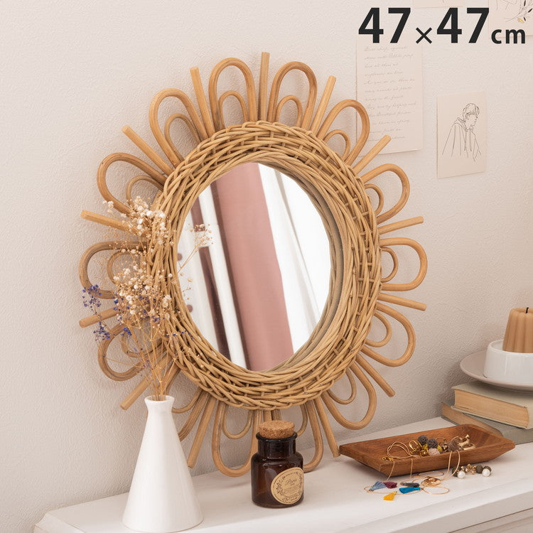 ラタンミラー ミラー 鏡 姿見 壁掛け ウォールミラー スタンド 丸型 円