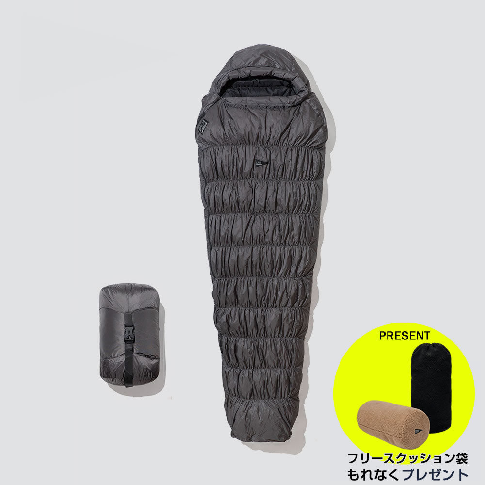 20%OFF】【ご購入キャンペーン☆フリースクッション袋進呈】【送料無料