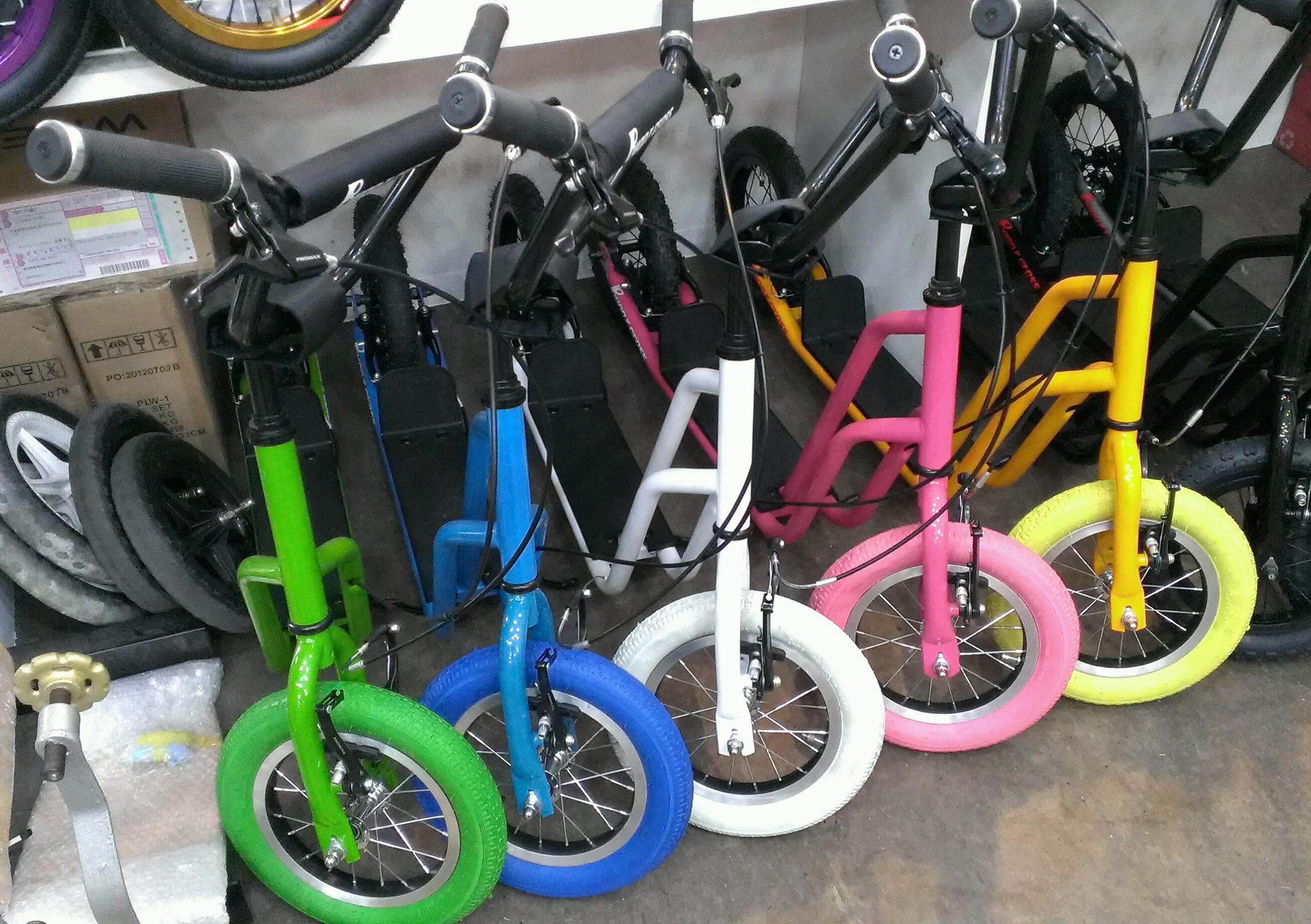 商品 | サイクルパークトミー