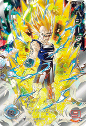 SUPER DRAGON BALL HEROES UM10-SEC3