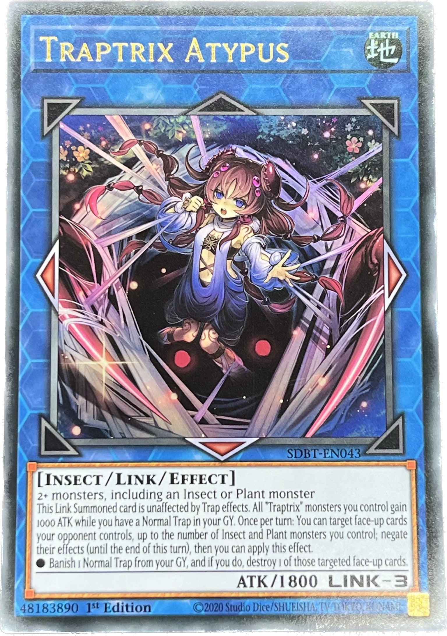 遊戯王 アティプスの蟲惑魔/ウルトラ/英語/1st – カードショップ