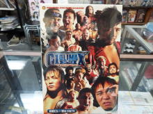 プロレスショップチャンピオン新入荷商品