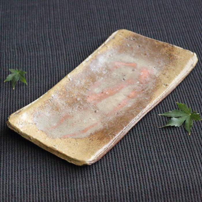 備前焼陶芸作家 森本良信 長角皿 お魚用のおさら 穴窯焼成平皿