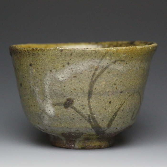 丸田宗彦 絵唐津ぐいのみ 作家もの唐津焼酒器 薪窯焼成陶酒盃 酒呑み 桐箱