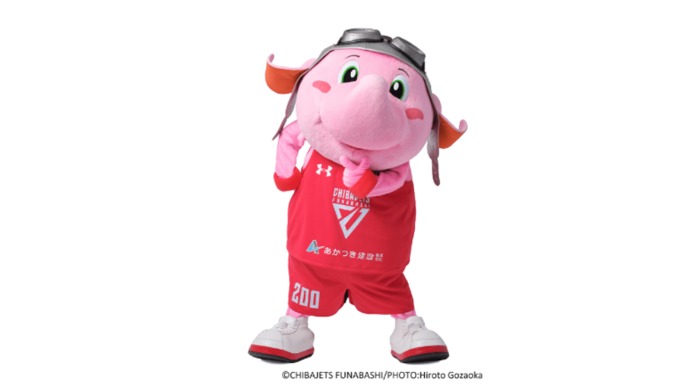 2/1-2横浜BC戦】「ジャンボくん撮影会」開催のお知らせ | 千葉ジェッツ