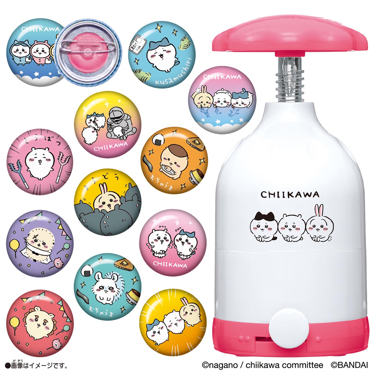 ちいかわ Canバッチgood！ちいかわセット | ちいかわマーケット 公式