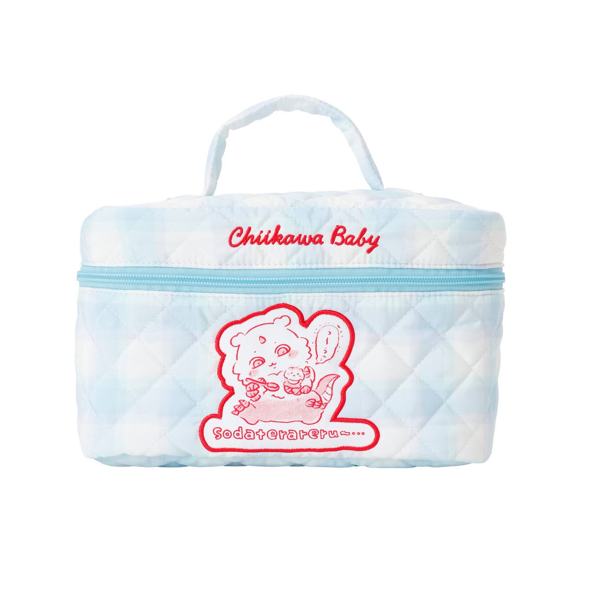 ちいかわ Chiikawa Baby マルチポーチ 育ててくれるんだって ブルー