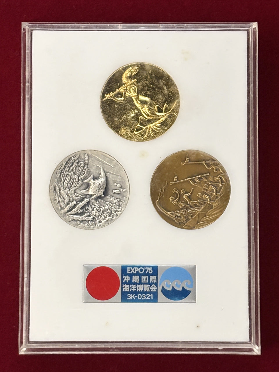 Japan] Okinawa International Ocean Exposition Commemorative Medal