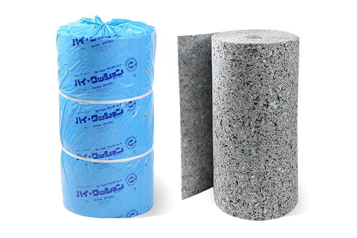 ハイ・クッション｜株式会社ダイウレ