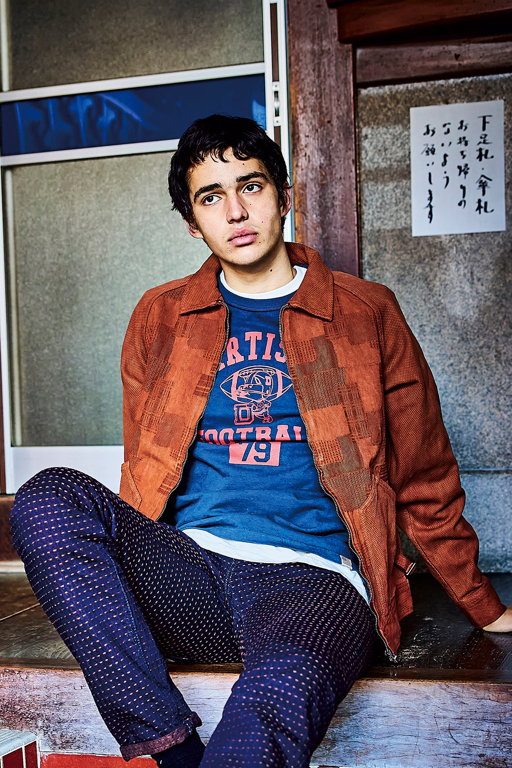 奄美泥染BOROジャガードジャケット【4604】 – STUDIO D'ARTISAN ONLINE