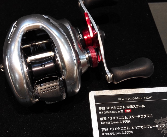 たぶん完璧な16メタニウムMGLを、私が絶対買わない理由 | DeeeP STREAM