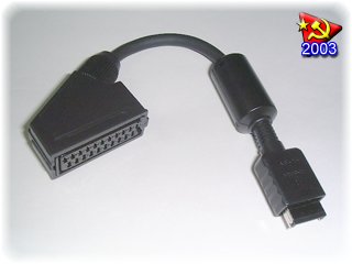 TOKYO RGB HOSPICE | WEGA21HG