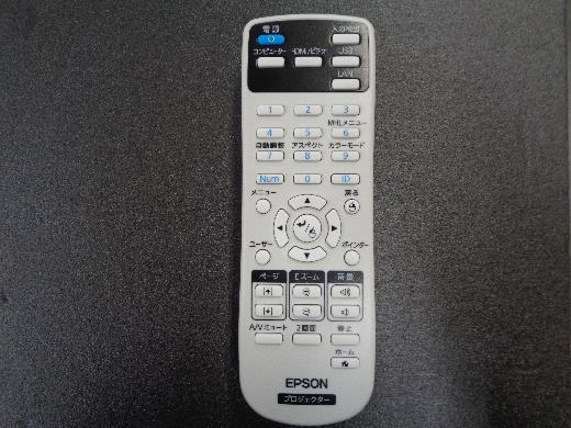 でんすけ - EPSON プロジェクタオプション 218178900 価格情報