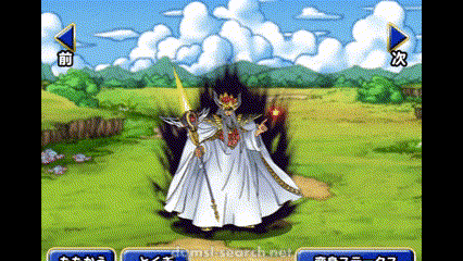 魔界の神バーン | DQMSLサーチ - ドラゴンクエストモンスターズ