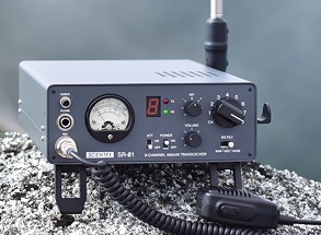 CB無線ってなんだ！ 復活の兆し？ | ドロ～ン海賊M・ドローン入門