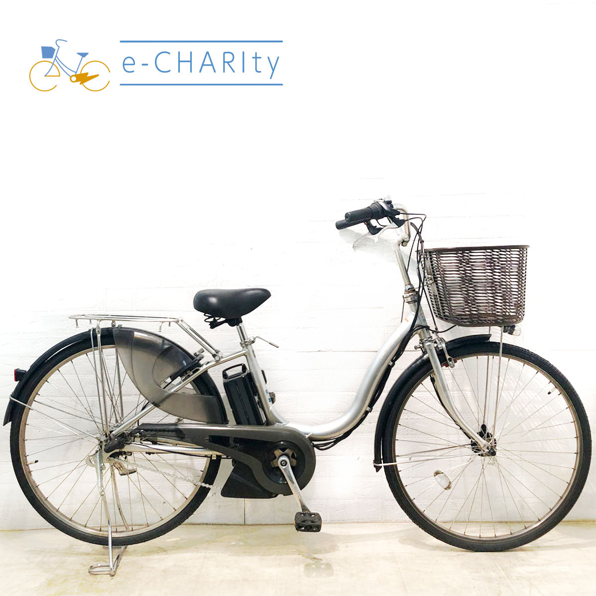 中古電動自転車 ヤマハ PAS ナチュラ L シルバー 26インチ YB041 – e