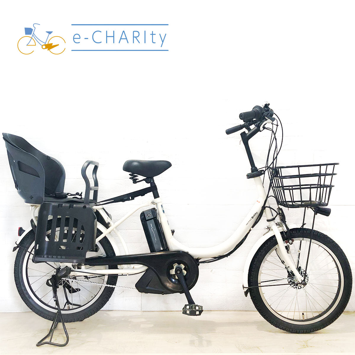 中古電動自転車 ヤマハ PAS Babby パス バビー ホワイト 20インチ