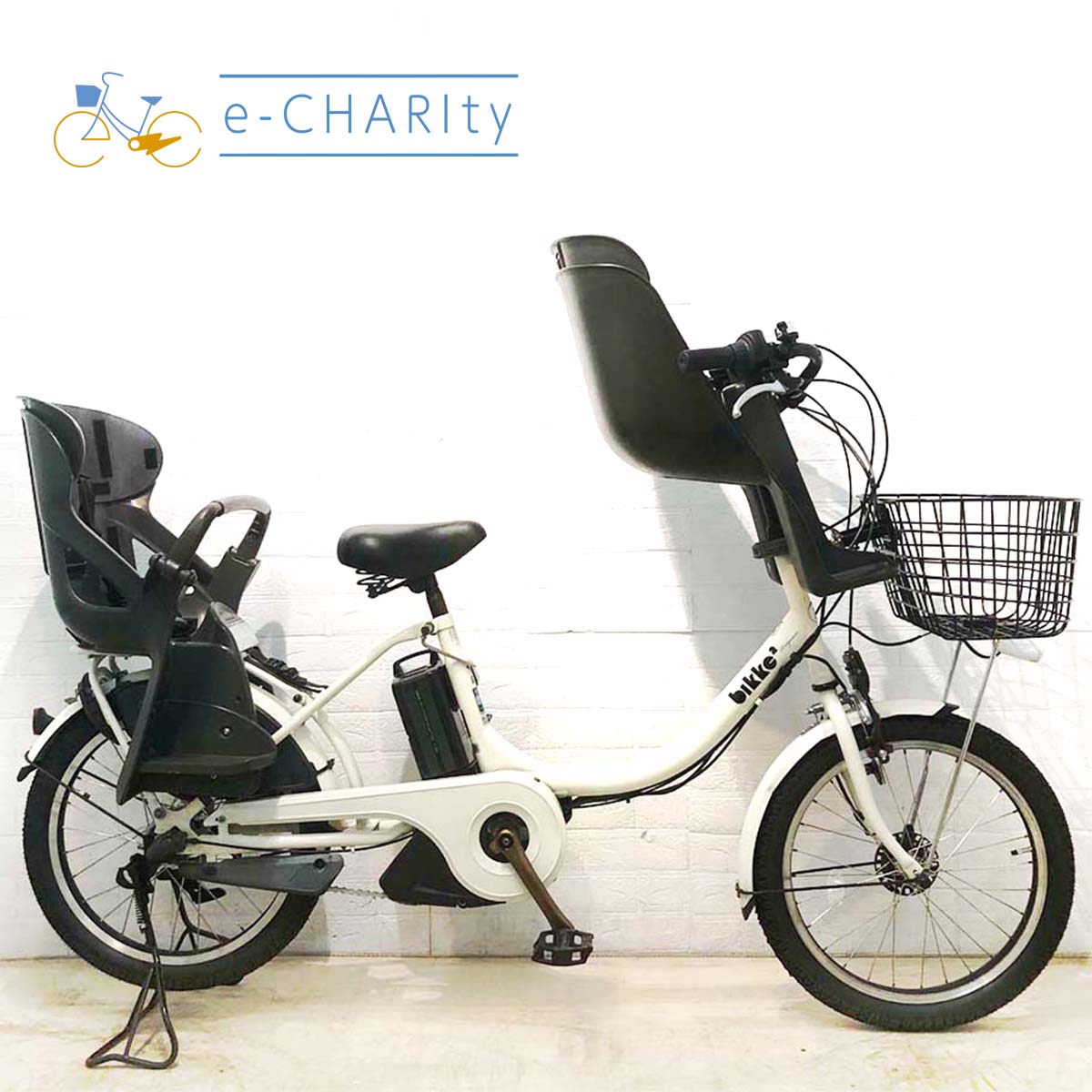 中古電動自転車 ブリヂストン bikke 2 e ビッケ ツー イー ホワイト 20