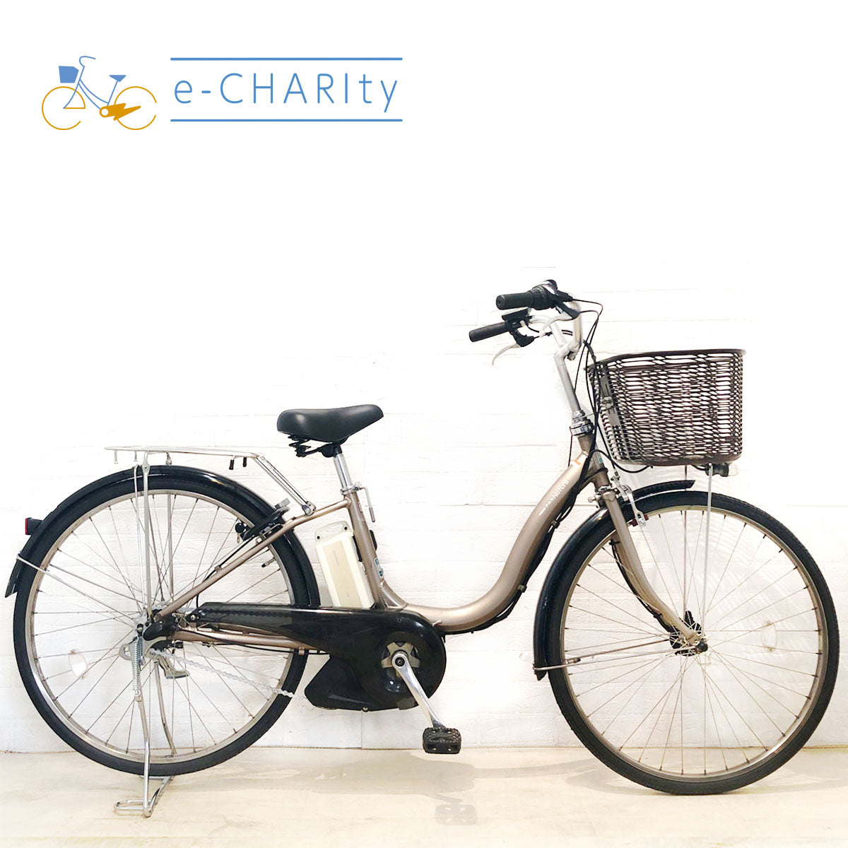 中古電動自転車 ヤマハ PAS ナチュラ L ゴールド 26インチ YX107 – e