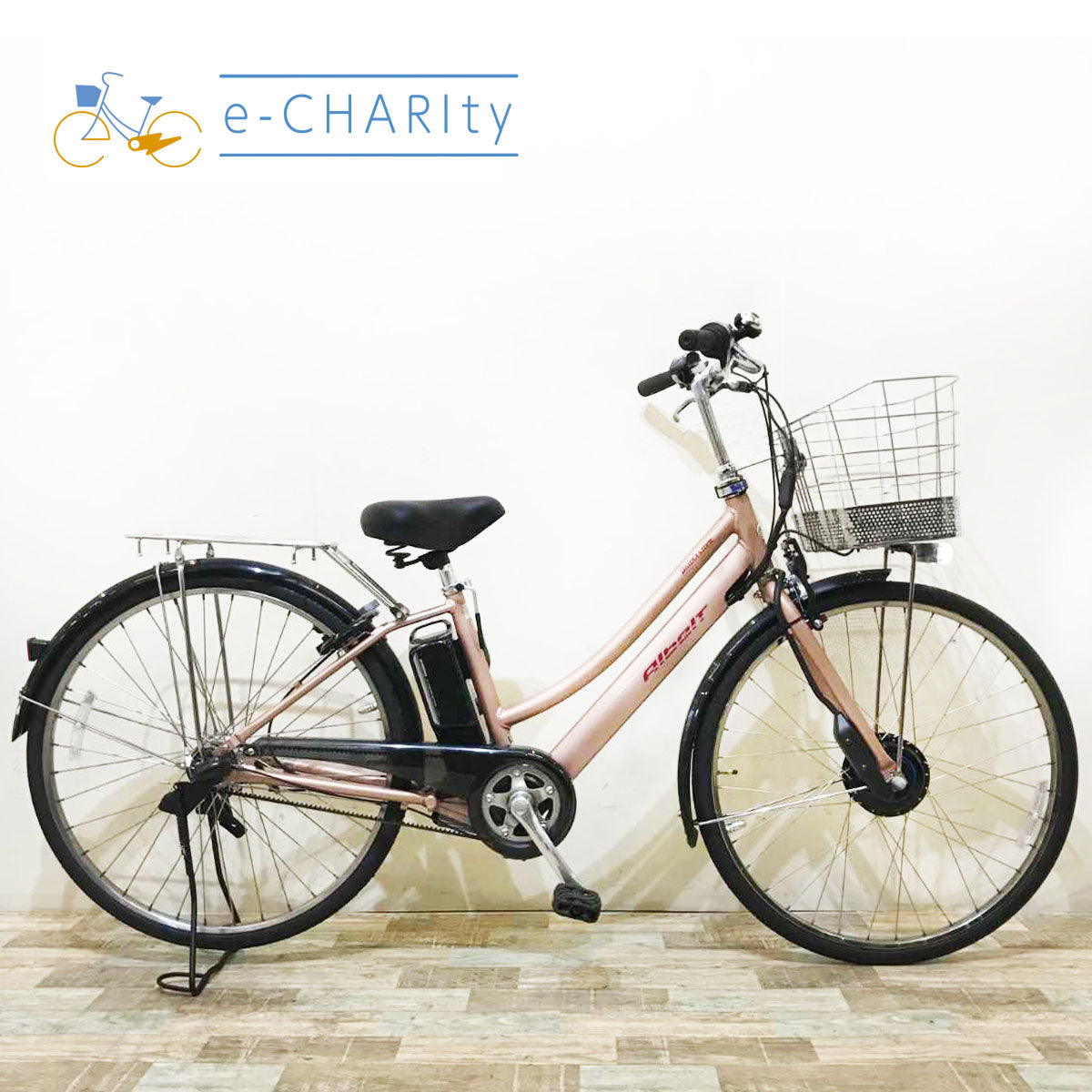 ブリヂストン アルベルト e ピンク 26インチ KQ127 【中古車】 – e-CHARIty