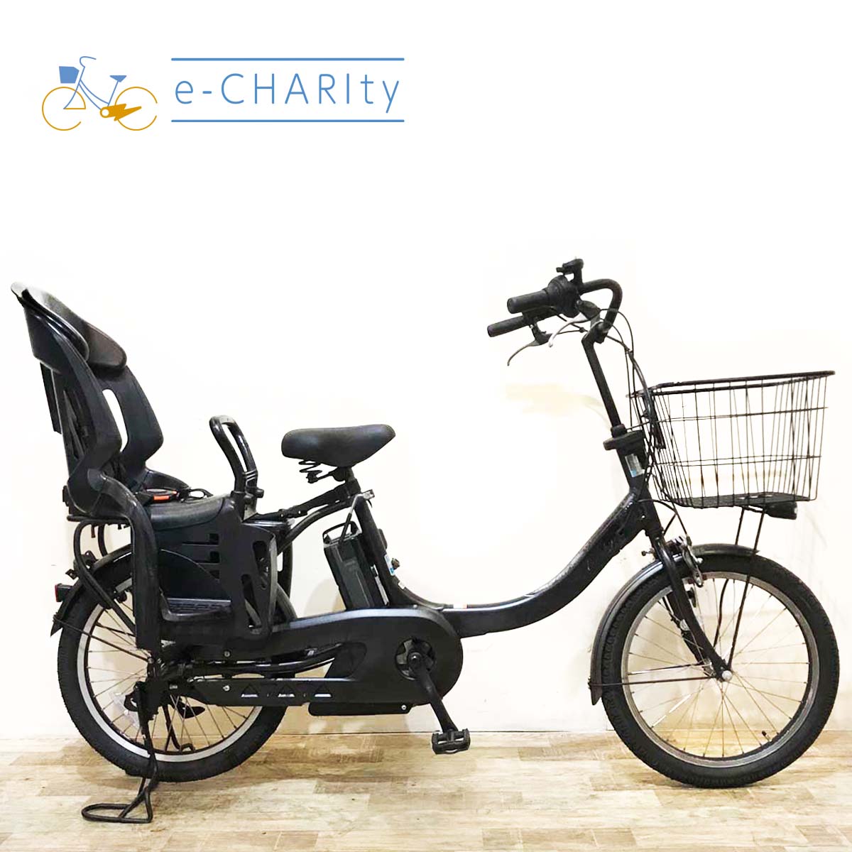 中古電動自転車 ヤマハ PAS Babby un パス バビー アン ブラック 20
