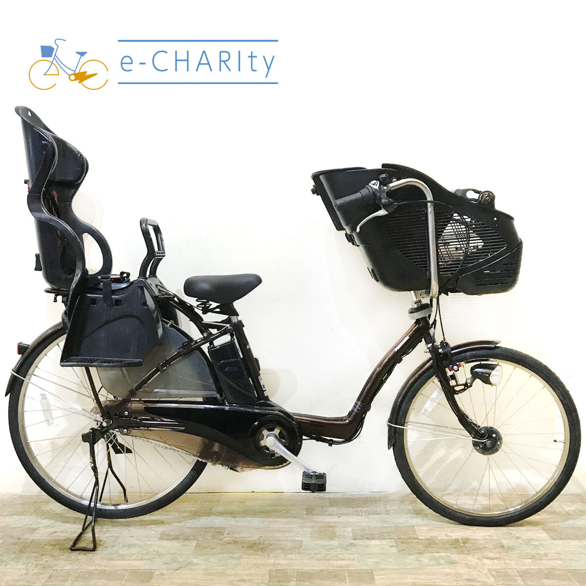 中古電動自転車 パナソニック ギュット DX ブラウン 前22×後26インチ