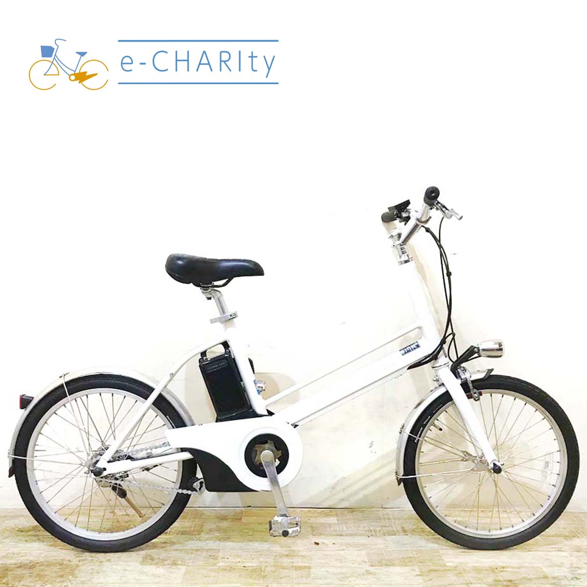 中古電動自転車 パナソニック J コンセプト ホワイト 20インチ KY134