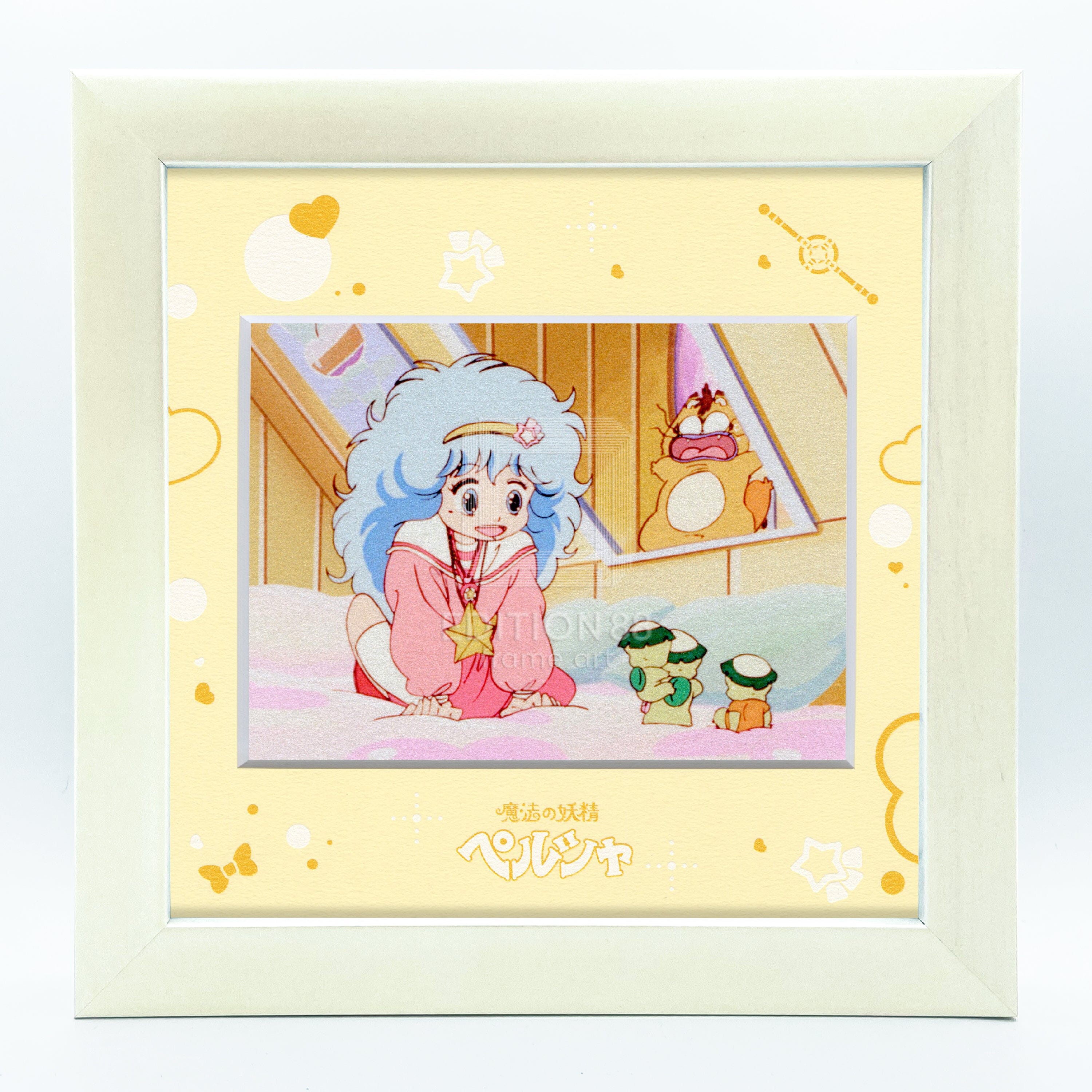 魔法の妖精ペルシャ」88フィルムグラフ8/第25話