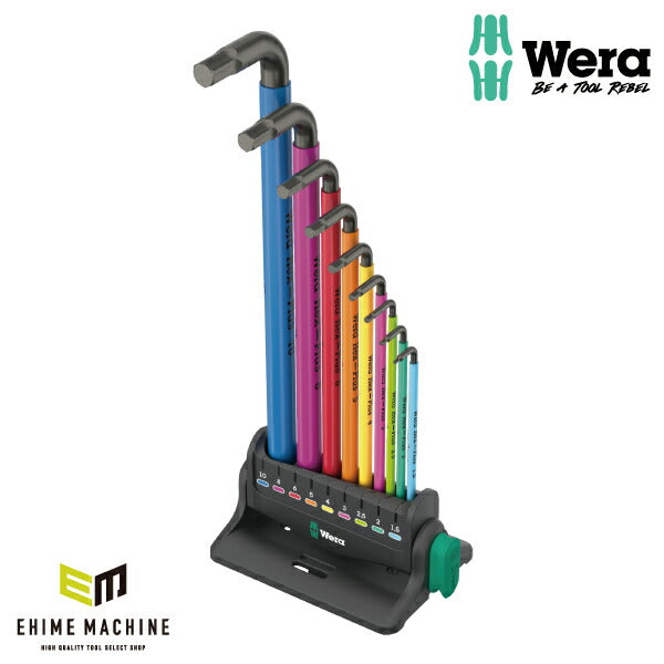 日本正規品 Wera 133165 950/9 ヘックスプラスマルチカラー3 Lキー