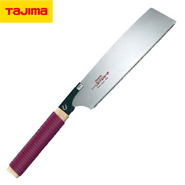 TAJIMA タジマ ゴールド鋸265 (ショート) GNC-265ST 替刃式のこぎり