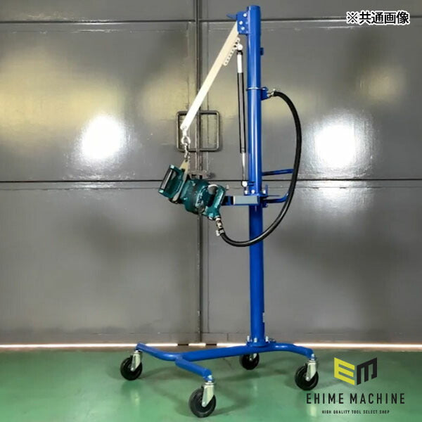 メーカー直送業者便] 長崎ジャッキ インパクトレンチハンガー A