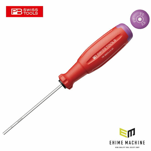 日本正規品 PBスイスツールズ 338205.2.5-90 スイスグリップEVO 六角棒