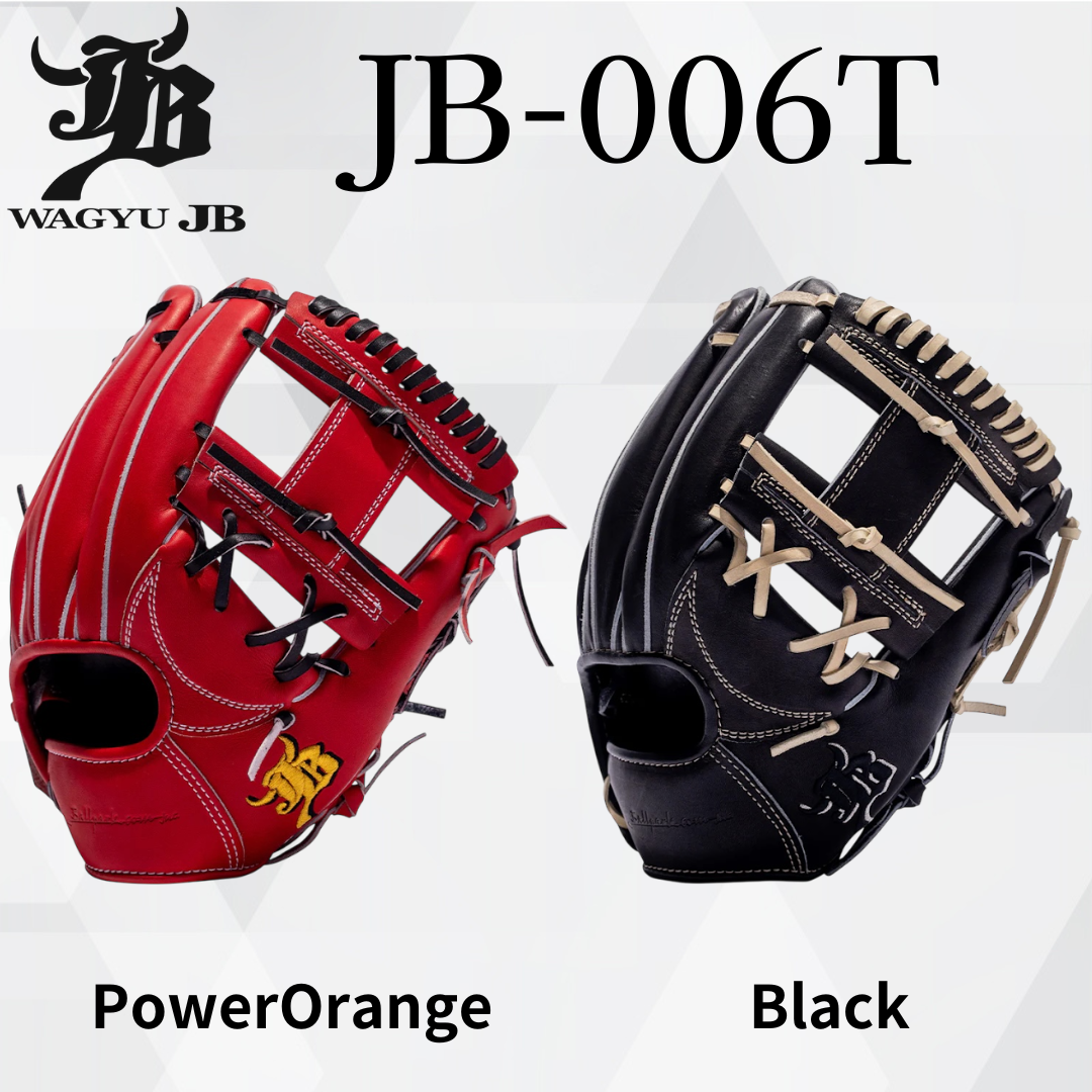 WAGYU JB Glove/[JB-006T]/Infielder – en-japan-ballpark
