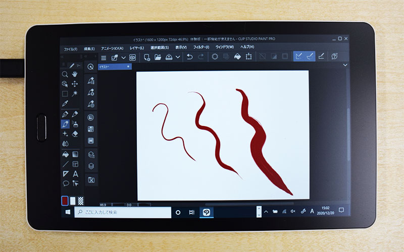 raytrektab 8インチモデル RT08WT 評価・レビュー | 絵師ノート