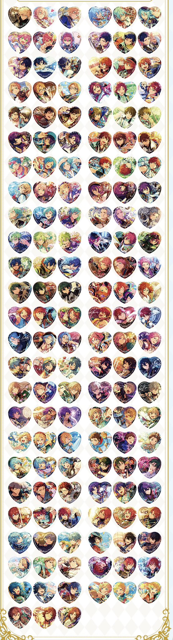 代行】偶像夢幻祭 中国限定 傾心ハート缶バッジ – funfun柴屋