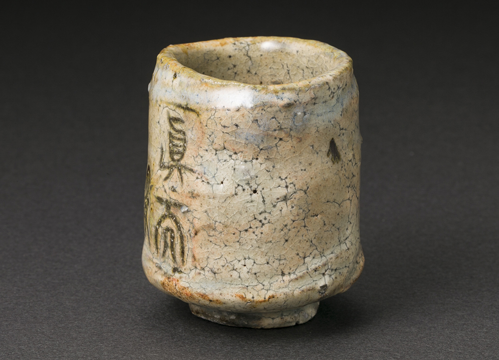 古松淳志 (Atsushi Furumatsu) | ふしきのサポート