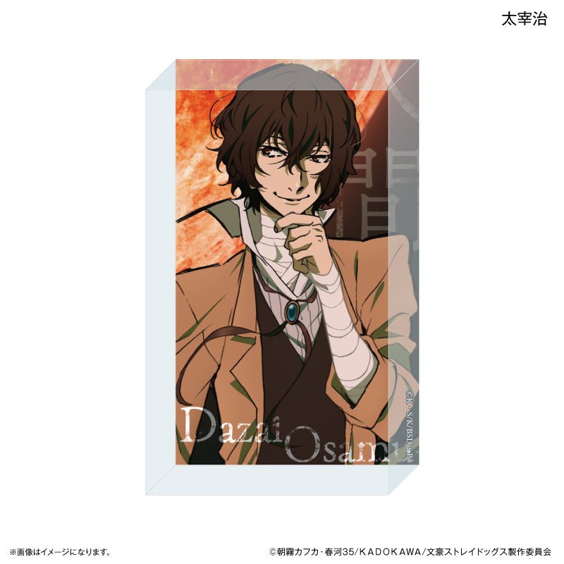 文豪ストレイドッグス アクリルブロック 太宰治 DEAD APPLE ver. – FAN