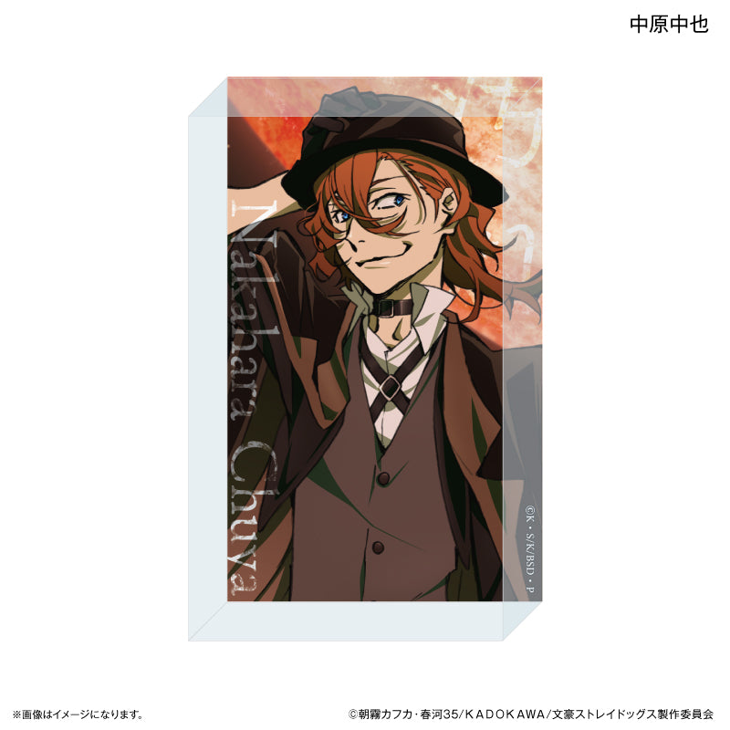 文スト中原中也まとめ売りbeast デッドアップル