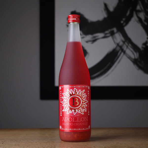 ブラッドオレンジ アポロン - 住吉酒販