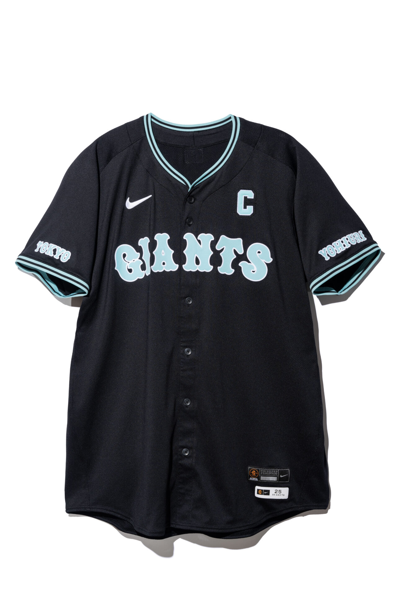 読売ジャイアンツのユニフォームがティファニーブルーに!? │ Fine