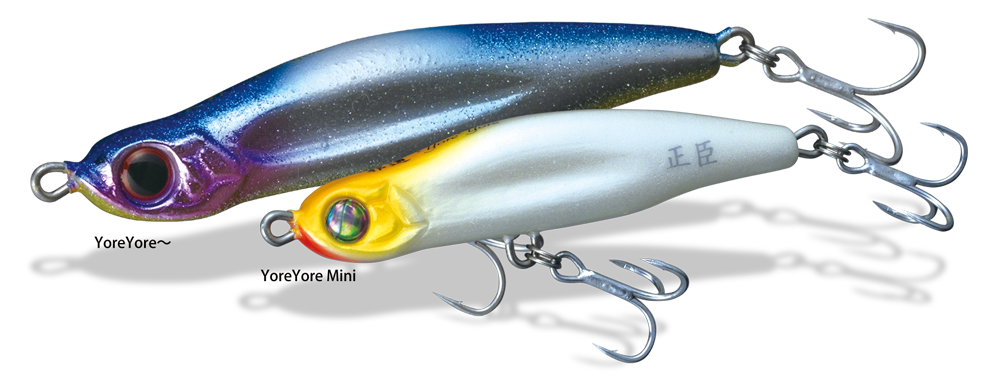 YoreYore Mini ヨレヨレ / ヨレヨレミニ | 宮崎市の釣具店 FISHING