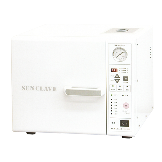 製品詳細「サンクレーブ SGC-220」 | フォルディネット