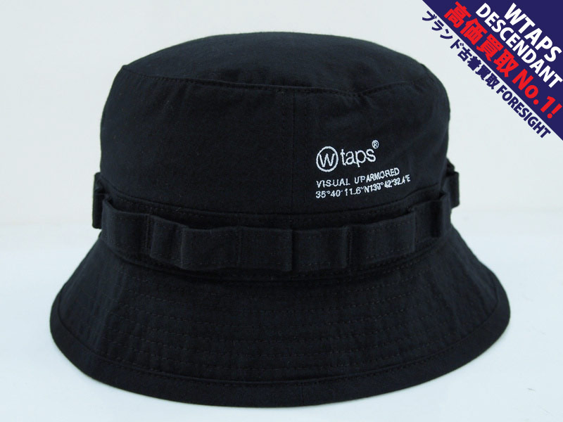 WTAPS 'JUNGLE 02 / HAT / NYCO RIPSTOP DOT SIGHT'ジャングル ハット