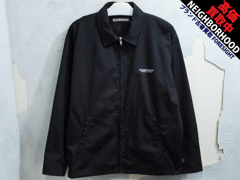 NEIGHBORHOOD 'DRIZZLER / EC-JK'ドリズラー ジャケット 22SS