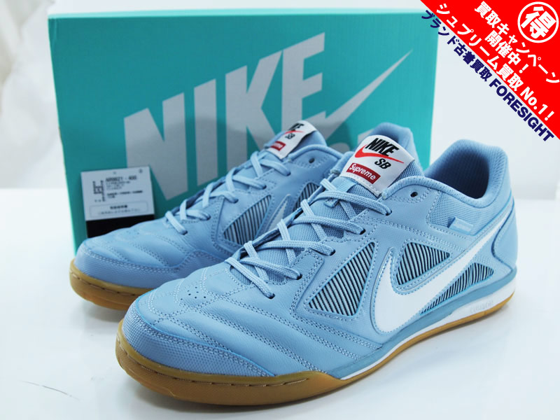 Supreme×NIKE SB 'Gato QS'ガト クイックストライク スニーカー ナイキ