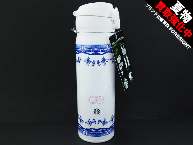 スターバックス 表参道B-SIDE 300枚限定 スタバカード Fragment スタバ