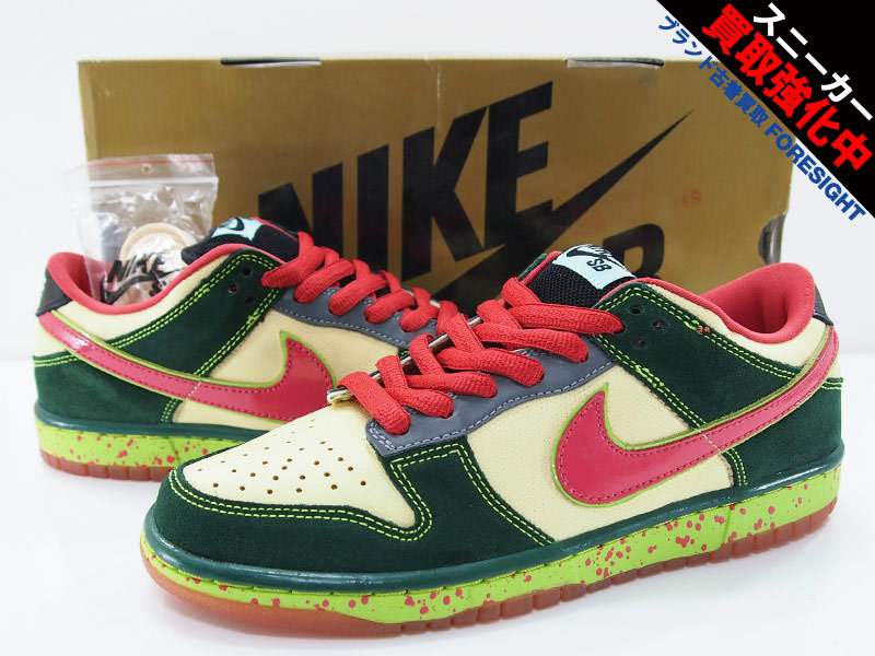 NIKE DUNK LOW PREMIUM SB 'MOSQUITO / MICHELANGELO'ダンク エスビー