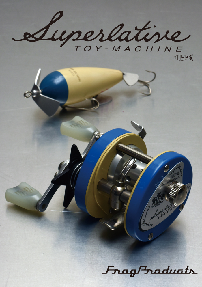 フロッグプロダクツ トイマシーン クリア 未使用 フロッグプロダクツ